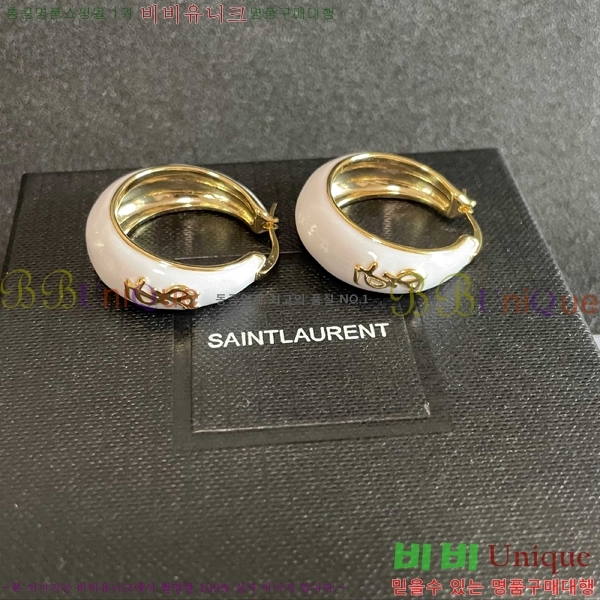 ���ζ� �Ͱ��� YS11706-2