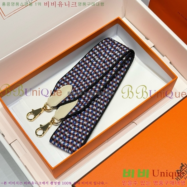 #�����޽� ȣȯ �����Ʈ�� ����� 52361181-2