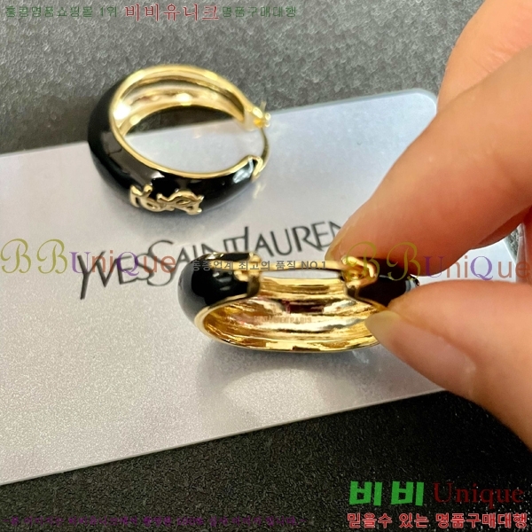 ���ζ� �Ͱ��� YS11706-2