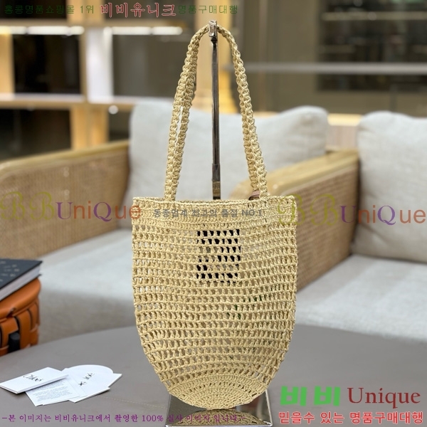 #���ο� ���� ���� �ٳ��� ���Ǿ� ��Ʈ �� 1699-106