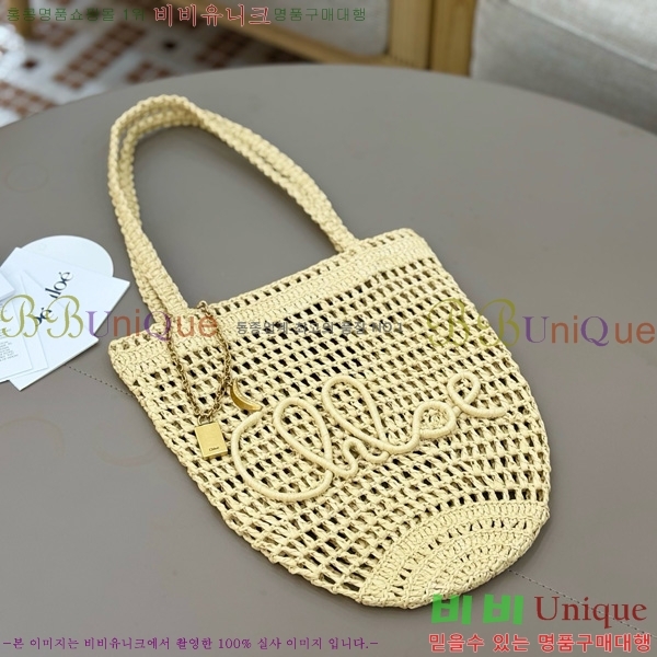 #���ο� ���� ���� �ٳ��� ���Ǿ� ��Ʈ �� 1699-106