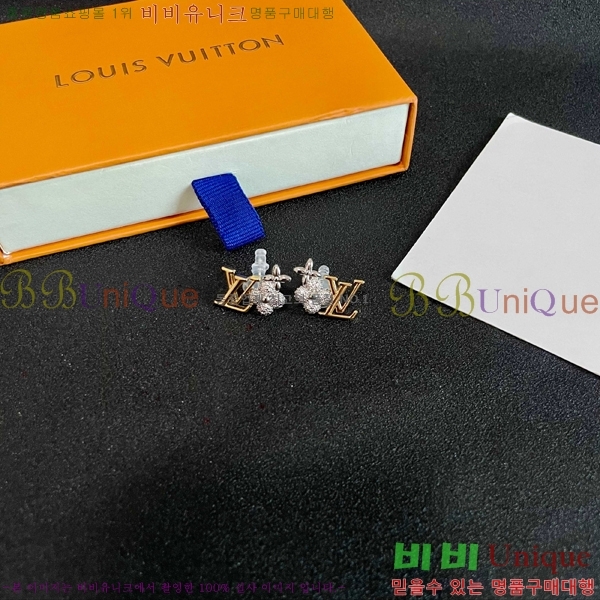 ���̺��� �Ͱ��� LV7961203-1