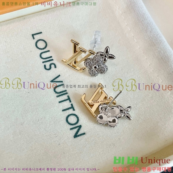 ���̺��� �Ͱ��� LV7961203-1