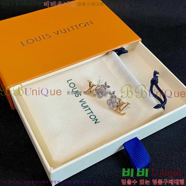 ���̺��� �Ͱ��� LV7961203-1