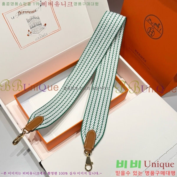 #�����޽� ȣȯ �����Ʈ�� ����� 52361181-14