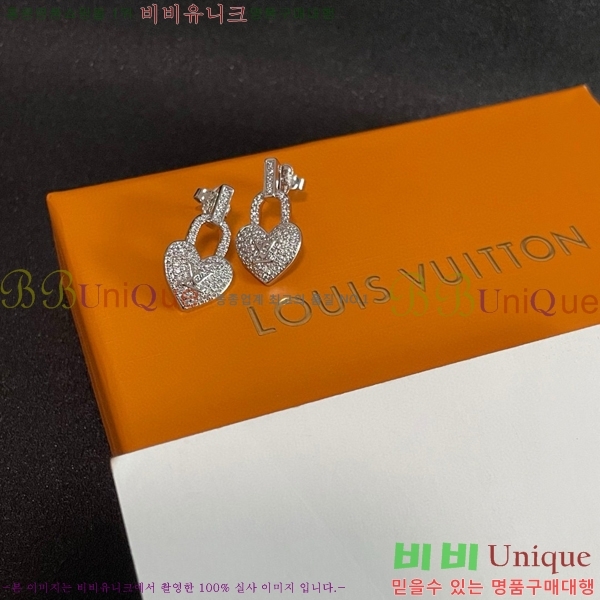 ���̺��� �Ͱ��� LV7961203-2