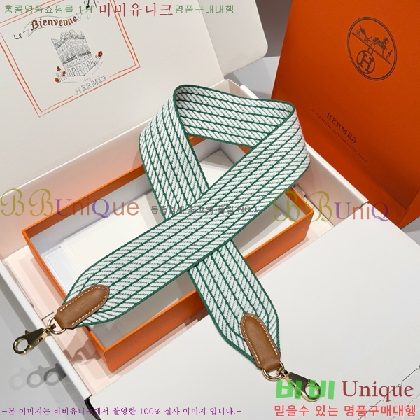 #�����޽� ȣȯ �����Ʈ�� ����� 52361181-14