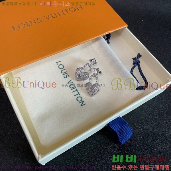 ���̺��� �Ͱ��� LV7961203-2