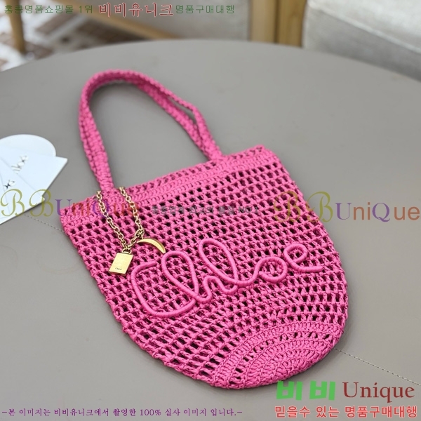 #���ο� ���� ���� �ٳ��� ���Ǿ� ��Ʈ �� 1699-104