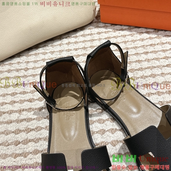 �����޽� ���丮�� ���� 34H7540782-2