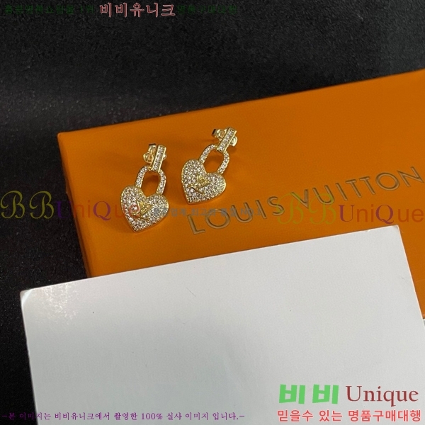 ���̺��� �Ͱ��� LV7961203-2