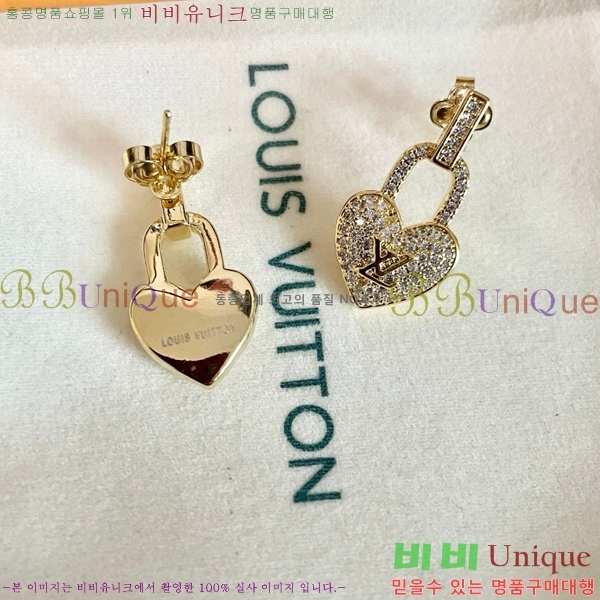 ���̺��� �Ͱ��� LV7961203-2