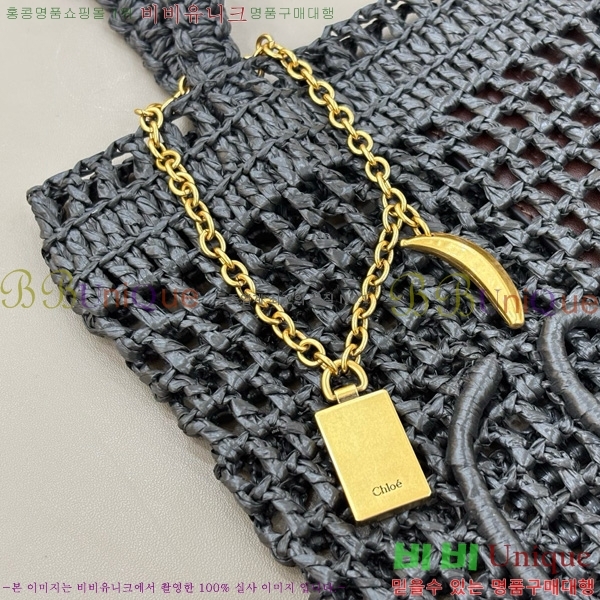 #���ο� ���� ���� �ٳ��� ���Ǿ� ��Ʈ �� 1699-103