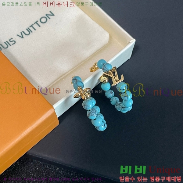 ���̺��� �Ͱ��� LV7961203-3