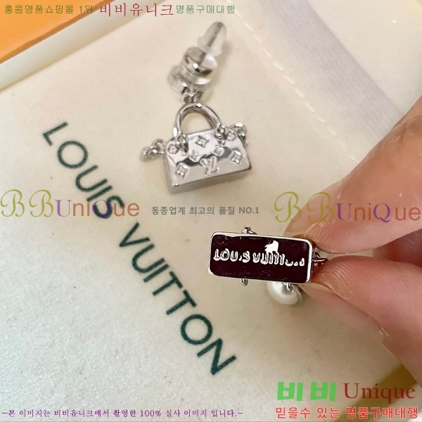 ���̺��� �Ͱ��� LV7961203-4