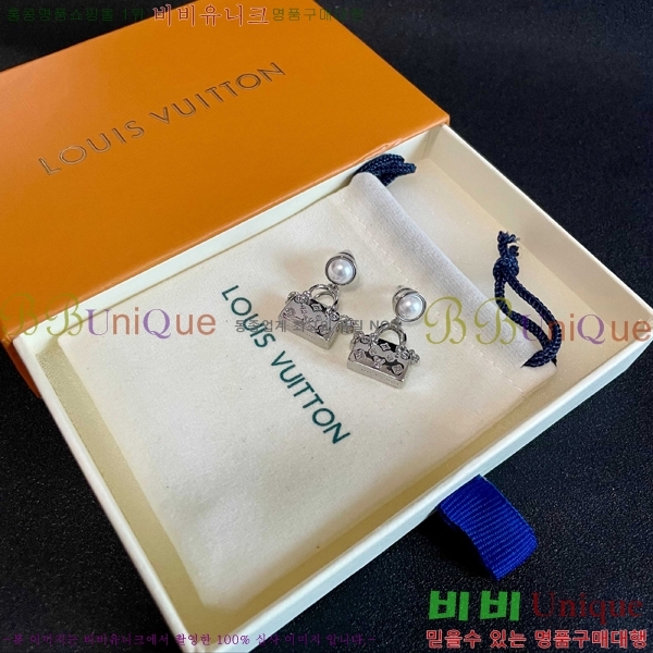 ���̺��� �Ͱ��� LV7961203-4