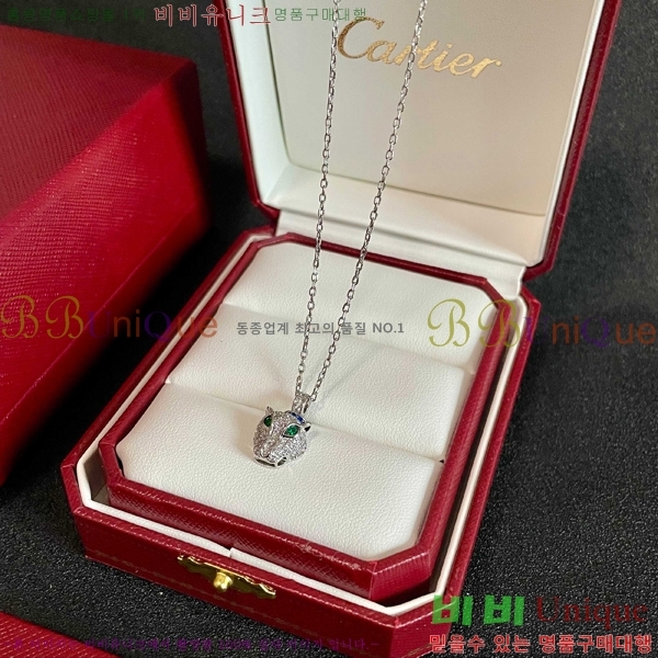 ��쿡 ����� CT952201-3