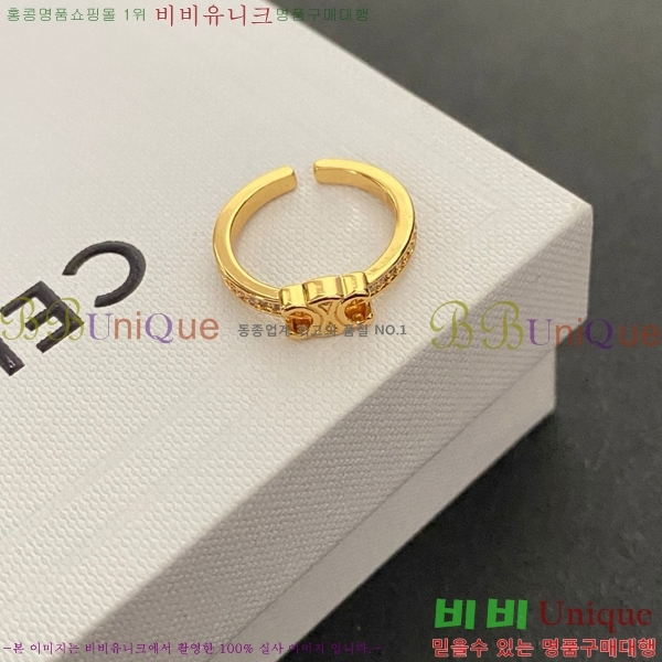 ������ ���� CET12231-1