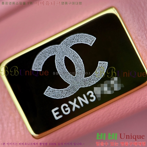 #��* ��庼 �̴� �÷��� AS1786-200-13