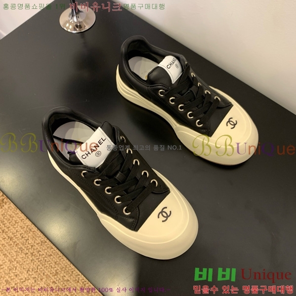 ���� ��* ����Ŀ�� 32HG872560-9