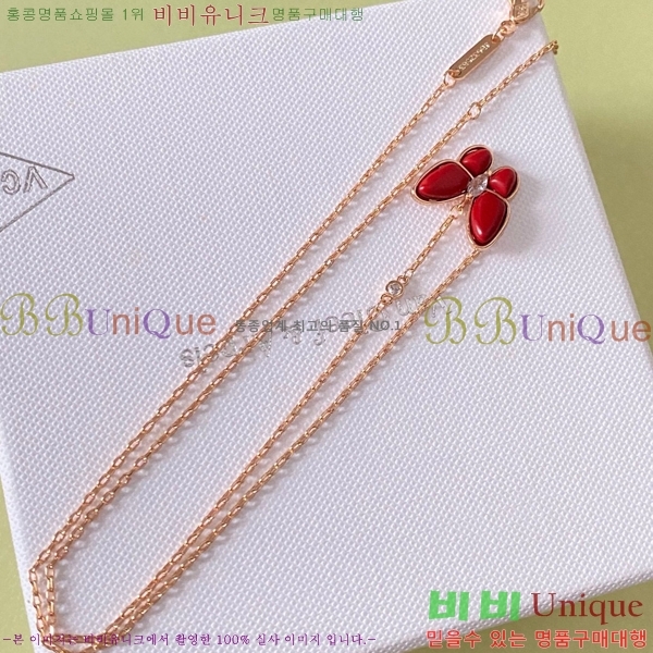 ��Ŭ���� �� ���� ����� VCA711229-5