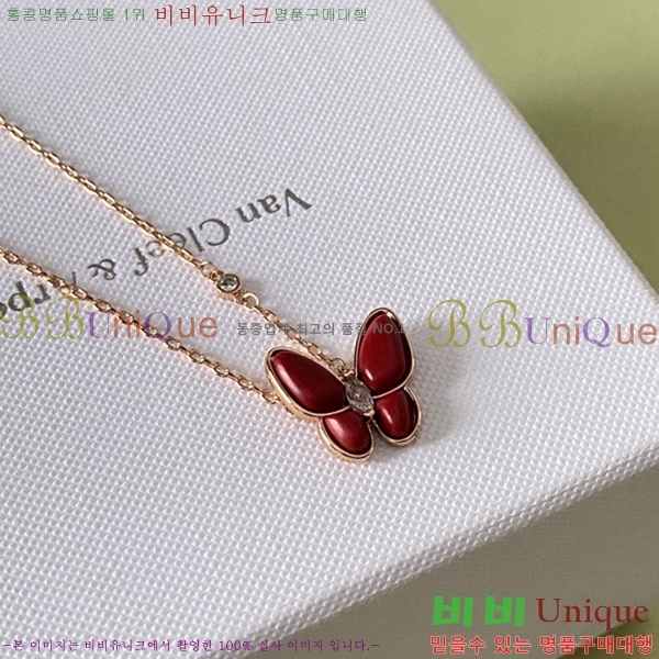 ��Ŭ���� �� ���� ����� VCA711229-5