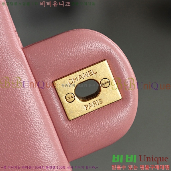 #��* ���̴� ��庼 AS1787-300-13