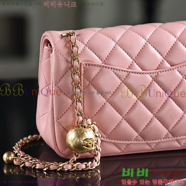 #��* ���̴� ��庼 AS1787-300-13