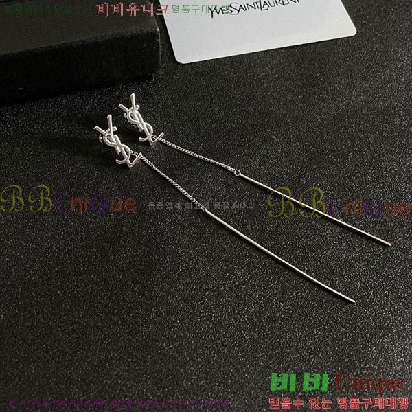 ���ζ� �Ͱ��� YS11706-3