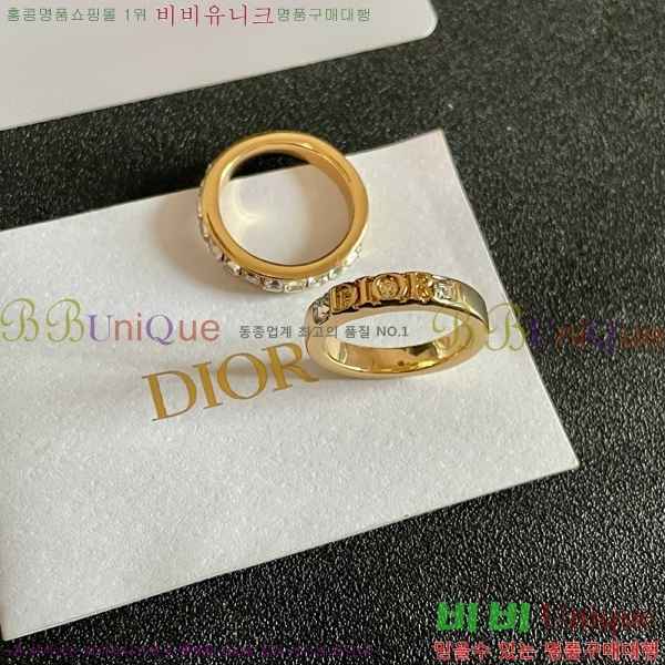 ��� ���� ��Ʈ DOI131309-1