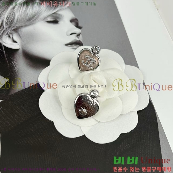 ��* �Ͱ��� CHA01806-15