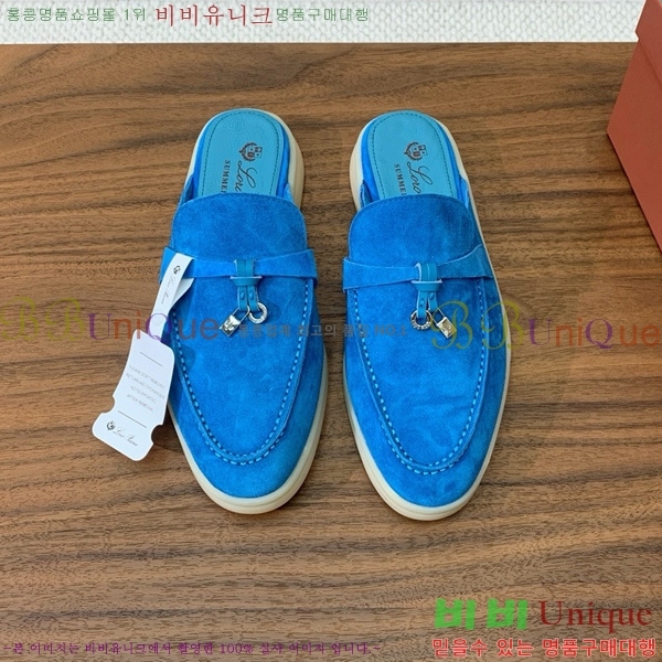 �η��ǾƳ� �ٺν� ���� ��ũ ������ 29LP745248-1