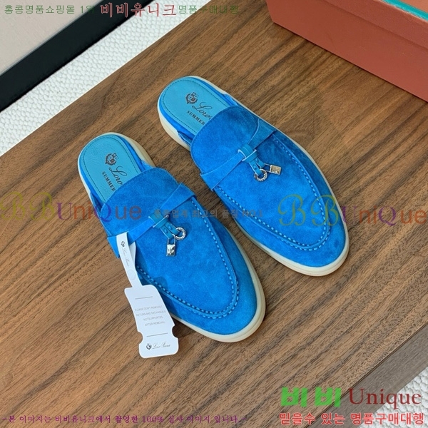 �η��ǾƳ� �ٺν� ���� ��ũ ������ 29LP745248-1