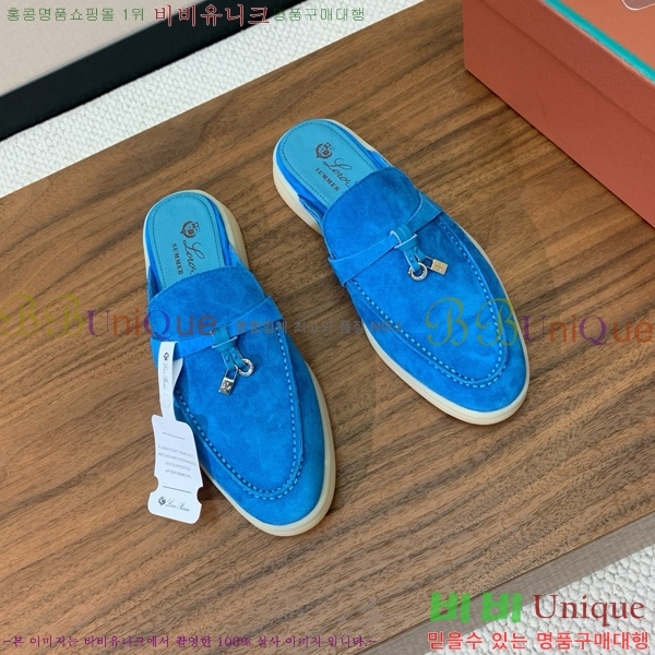 �η��ǾƳ� �ٺν� ���� ��ũ ������ 29LP745248-1