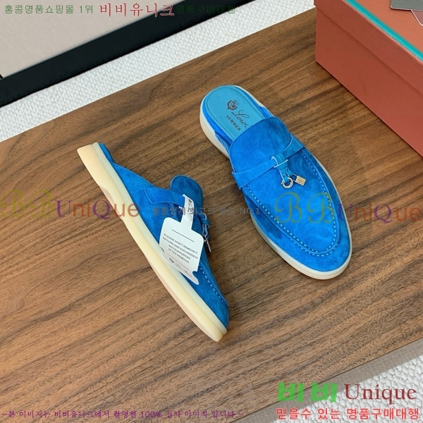 �η��ǾƳ� �ٺν� ���� ��ũ ������ 29LP745248-1