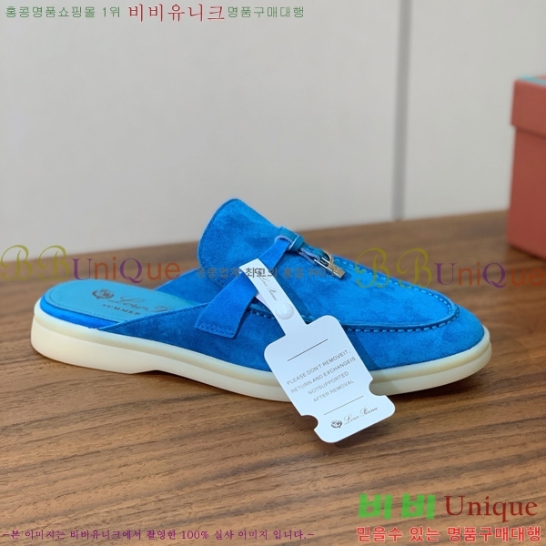 �η��ǾƳ� �ٺν� ���� ��ũ ������ 29LP745248-1