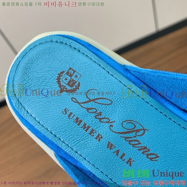 �η��ǾƳ� �ٺν� ���� ��ũ ������ 29LP745248-1