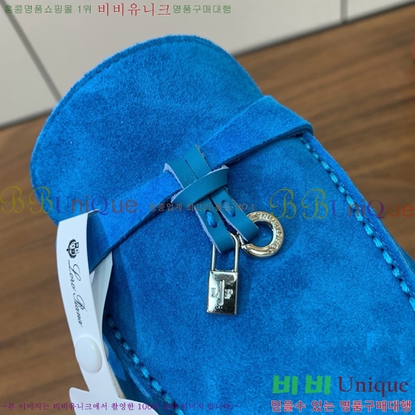 �η��ǾƳ� �ٺν� ���� ��ũ ������ 29LP745248-1