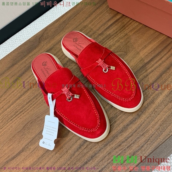 �η��ǾƳ� �ٺν� ���� ��ũ ������ 29LP745248-2