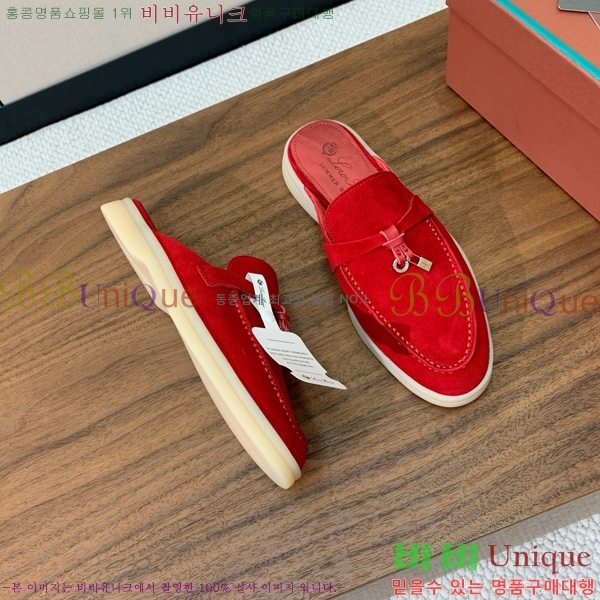 �η��ǾƳ� �ٺν� ���� ��ũ ������ 29LP745248-2