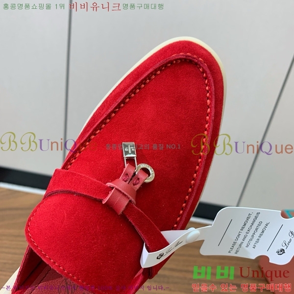 �η��ǾƳ� �ٺν� ���� ��ũ ������ 29LP745248-2