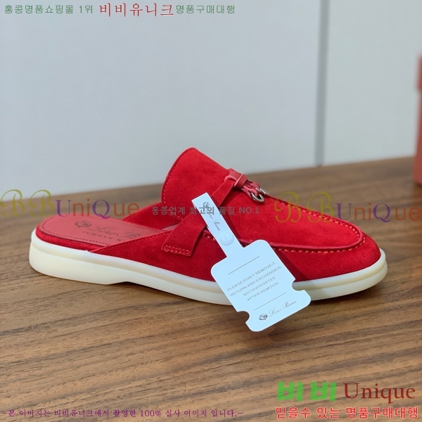 �η��ǾƳ� �ٺν� ���� ��ũ ������ 29LP745248-2