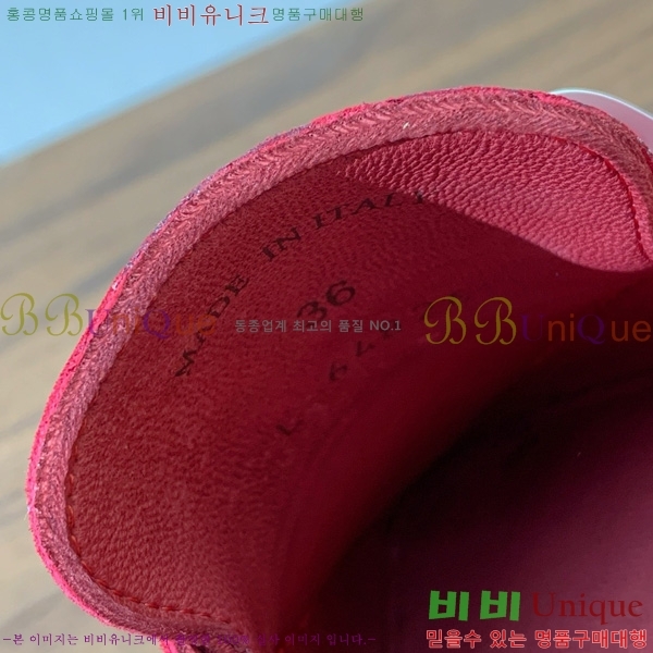 �η��ǾƳ� �ٺν� ���� ��ũ ������ 29LP745248-2