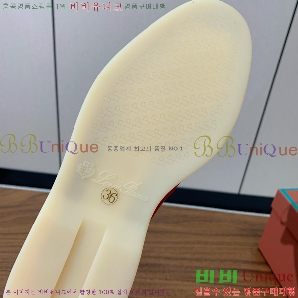 �η��ǾƳ� �ٺν� ���� ��ũ ������ 29LP745248-2