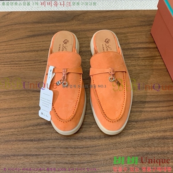 �η��ǾƳ� �ٺν� ���� ��ũ ������ 29LP745248-3