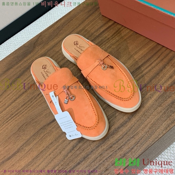 �η��ǾƳ� �ٺν� ���� ��ũ ������ 29LP745248-3