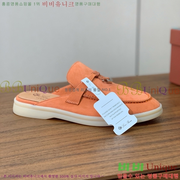 �η��ǾƳ� �ٺν� ���� ��ũ ������ 29LP745248-3