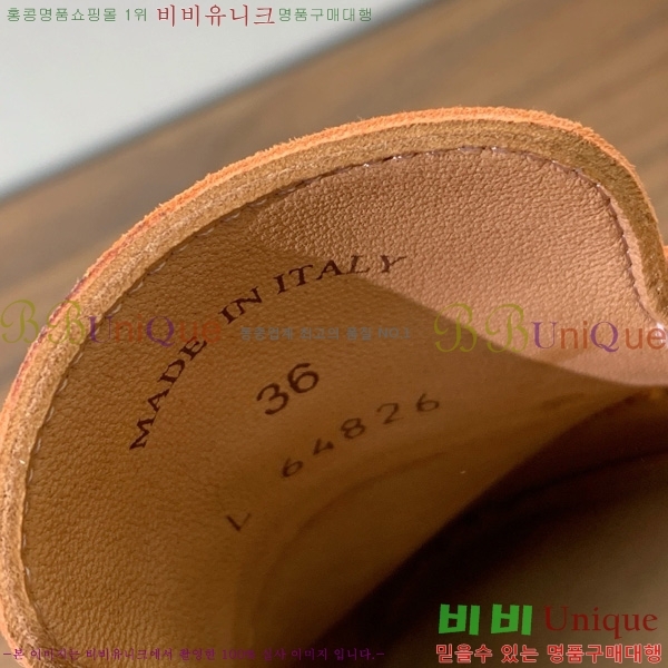 �η��ǾƳ� �ٺν� ���� ��ũ ������ 29LP745248-3