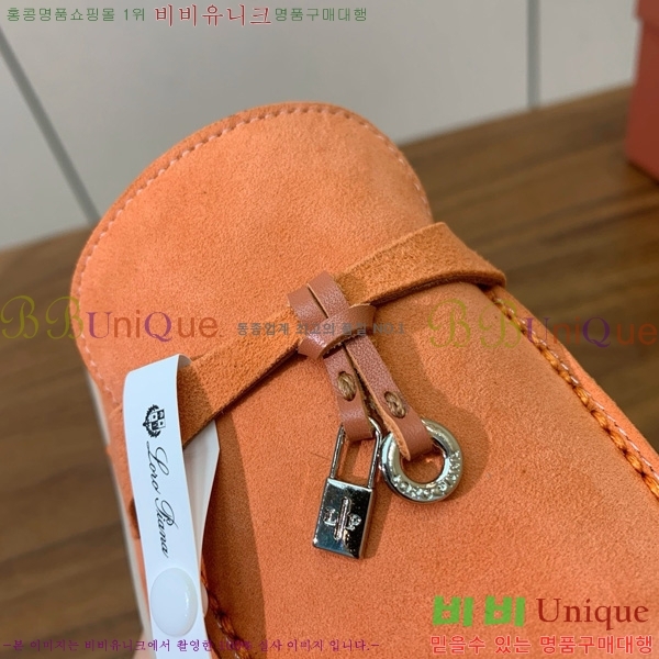 �η��ǾƳ� �ٺν� ���� ��ũ ������ 29LP745248-3