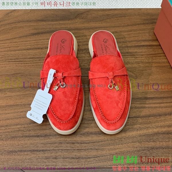 �η��ǾƳ� �ٺν� ���� ��ũ ������ 29LP745248-5